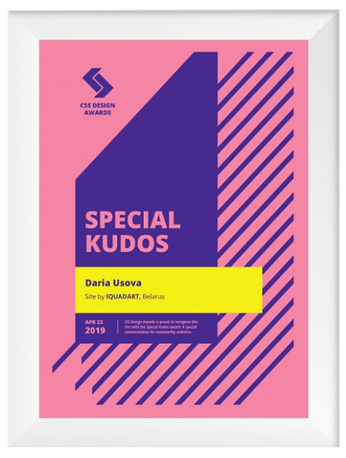 Special Kudos, CSS Design Awards, 2019